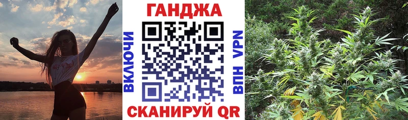 Названия наркотиков Мурманск Кокаин Alpha PVP Бошки Шишки Гашиш