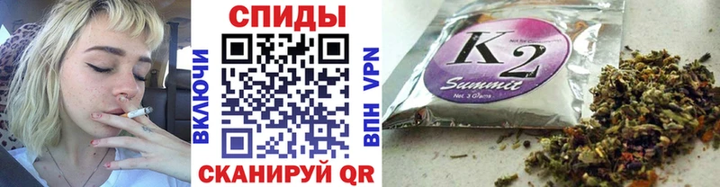 БУТИРАТ жидкий экстази  как найти закладки  Мурманск 