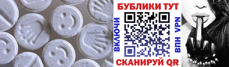 как найти закладки  Мурманск  Ecstasy DUBAI 