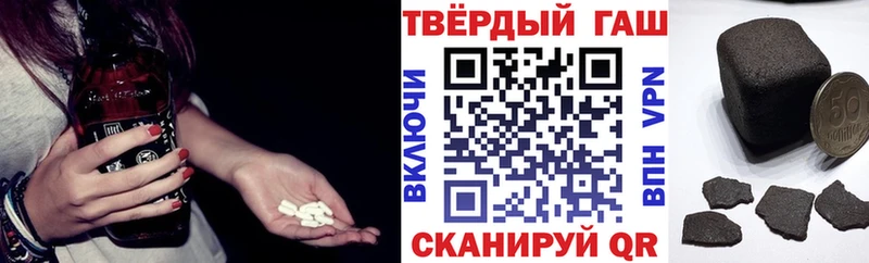 ГАШ гарик Мурманск