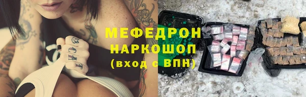 крисы Белокуриха