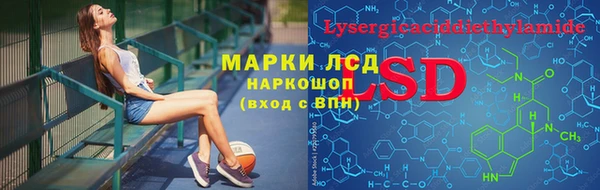 амф Белоозёрский