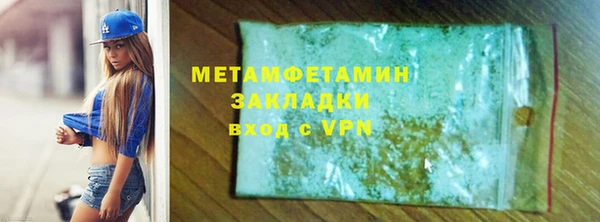 амф Белоозёрский