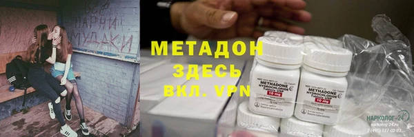 крисы Белокуриха