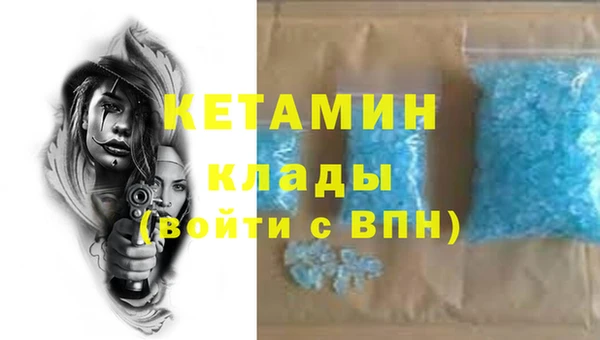 кокс Чегем