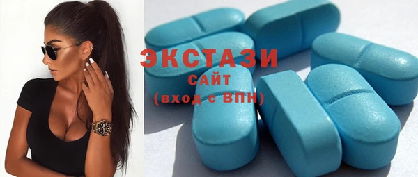 крисы Белокуриха