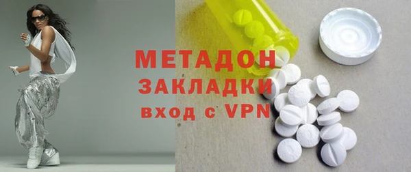 a pvp Богданович