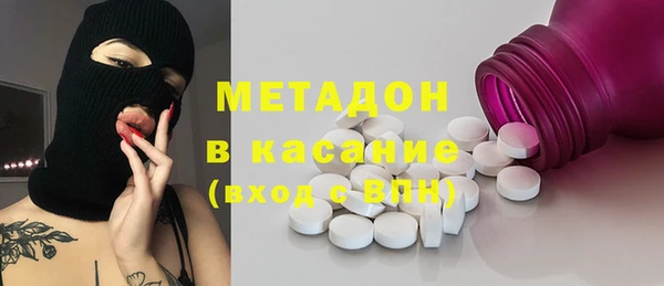 крисы Белокуриха