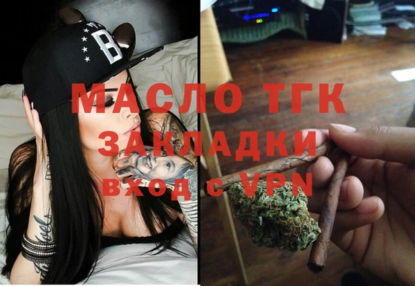 MESCALINE Чекалин