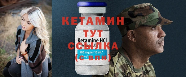 крисы Белокуриха