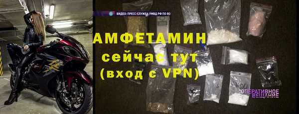 a pvp Богданович