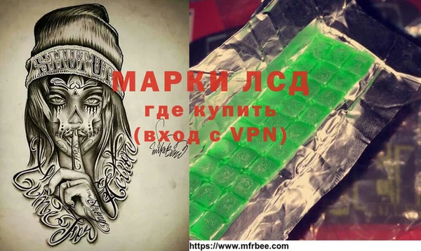 амф Белоозёрский