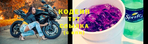 амф Белоозёрский