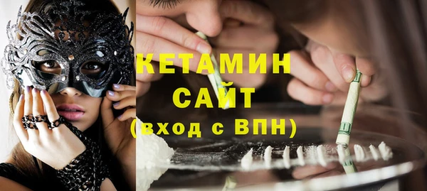 крисы Белокуриха