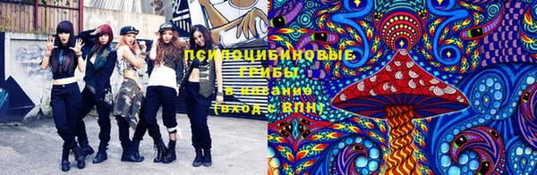 MESCALINE Чекалин