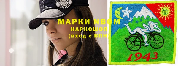 бутик Аркадак