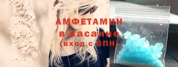 кокс Чегем
