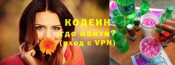 гашик Богородицк