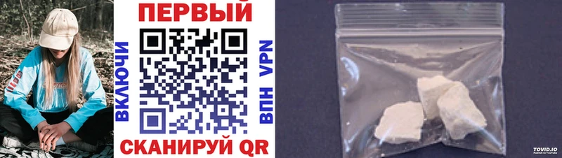 купить   Мурманск  Первитин Декстрометамфетамин 99.9% 