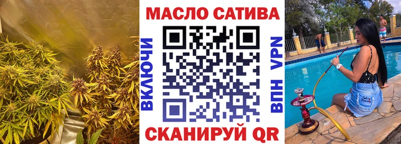 Дистиллят ТГК Wax цены Мурманск