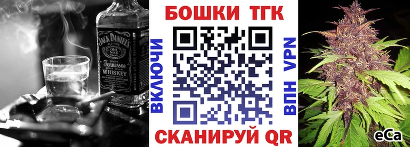 Бошки марихуана AK-47  мориарти клад  Мурманск 